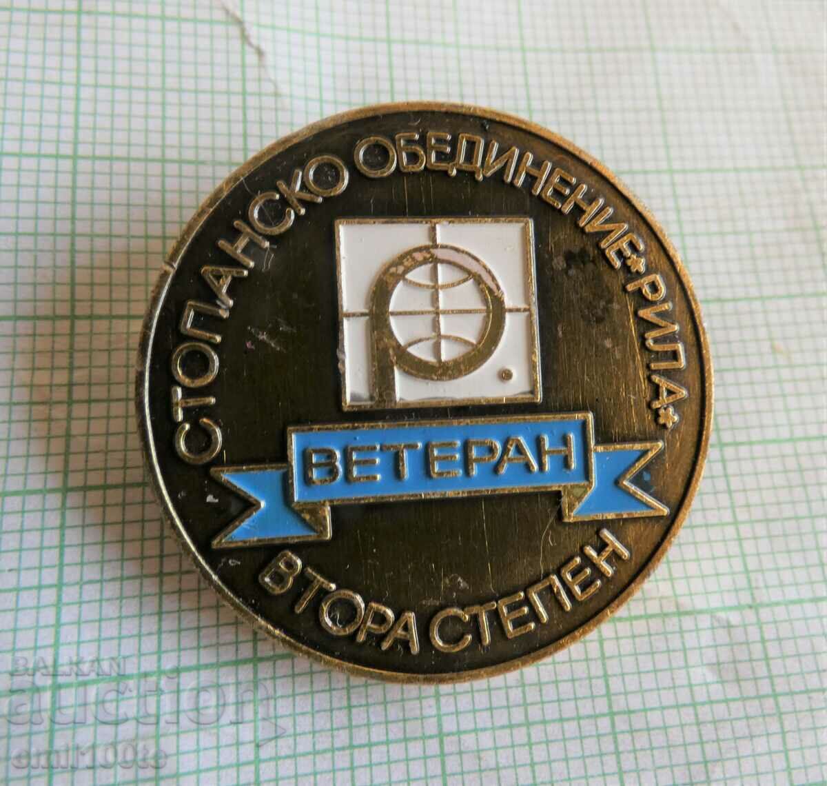 Badge - Veteran Second Degree Rila Business Association