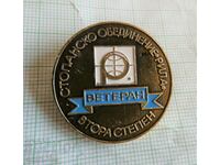 Badge - Veteran Second Degree Rila Business Association