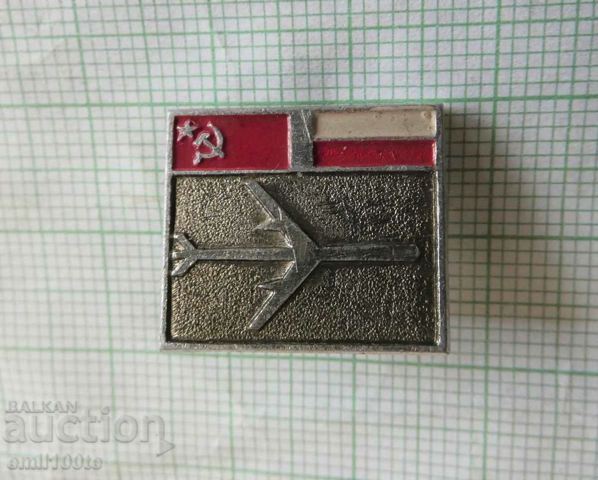 Insigna - Aeroflot URSS Polonia