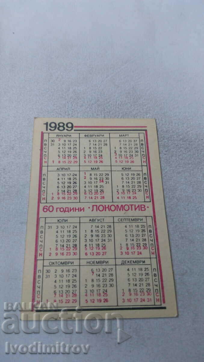 Calendar DFS Lokomotiv Sofia 1989 with price 0.55 BGN | € 0.28 Calendar DFS Lokomotiv Sofia 1989 with price 0.55 BGN | € 0.28