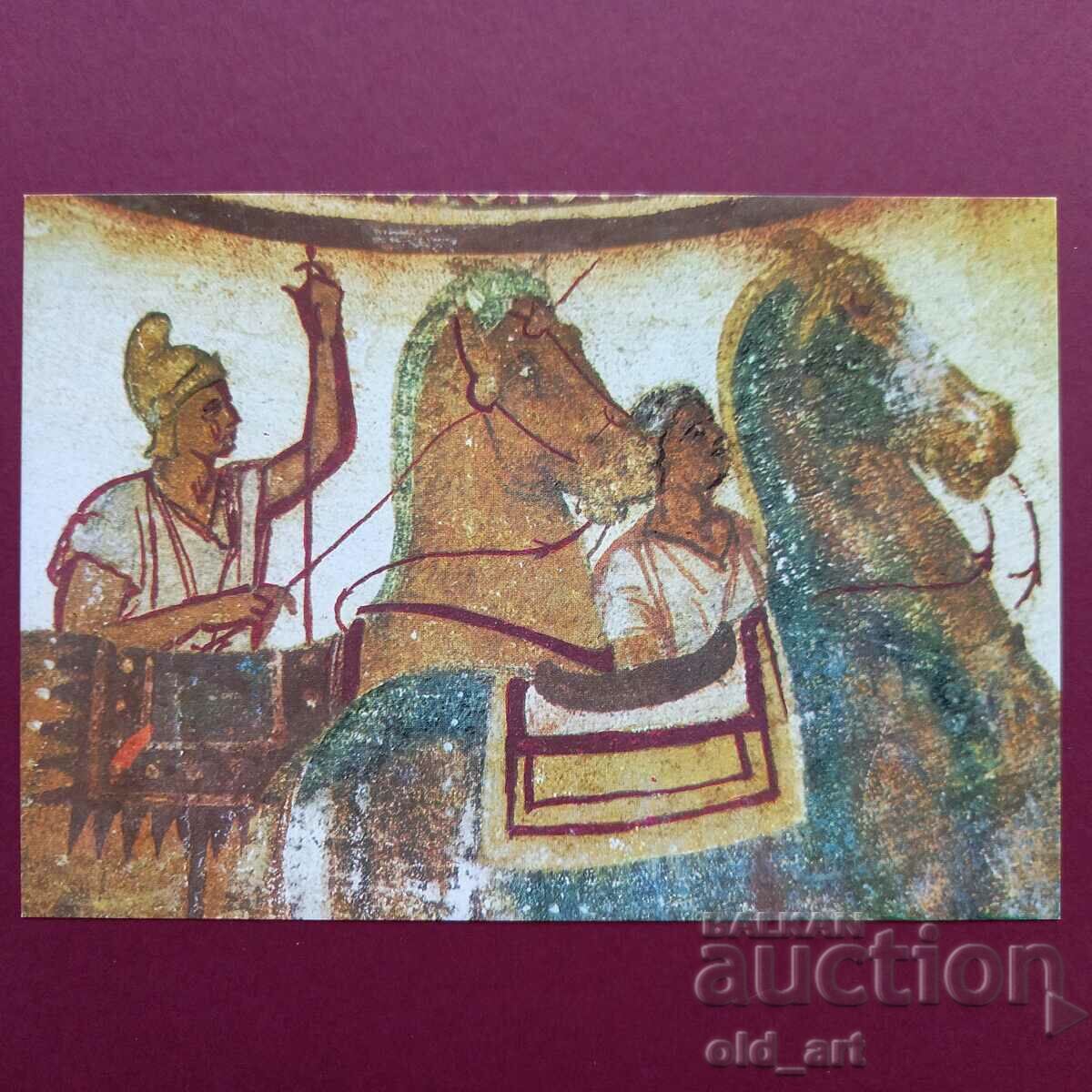 Postcard - Kazanlak, Thracian tomb