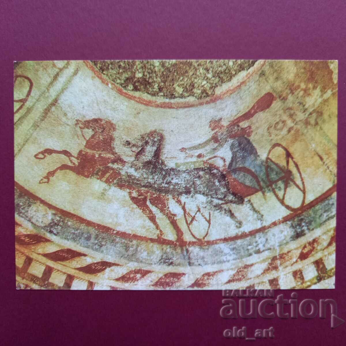 Postcard - Kazanlak, Thracian tomb