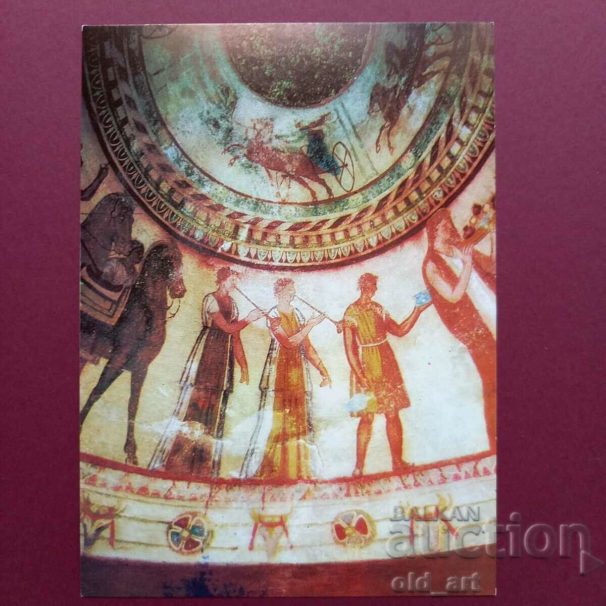 Καρτ ποστάλ - Kazanlak, θρακικός τάφος