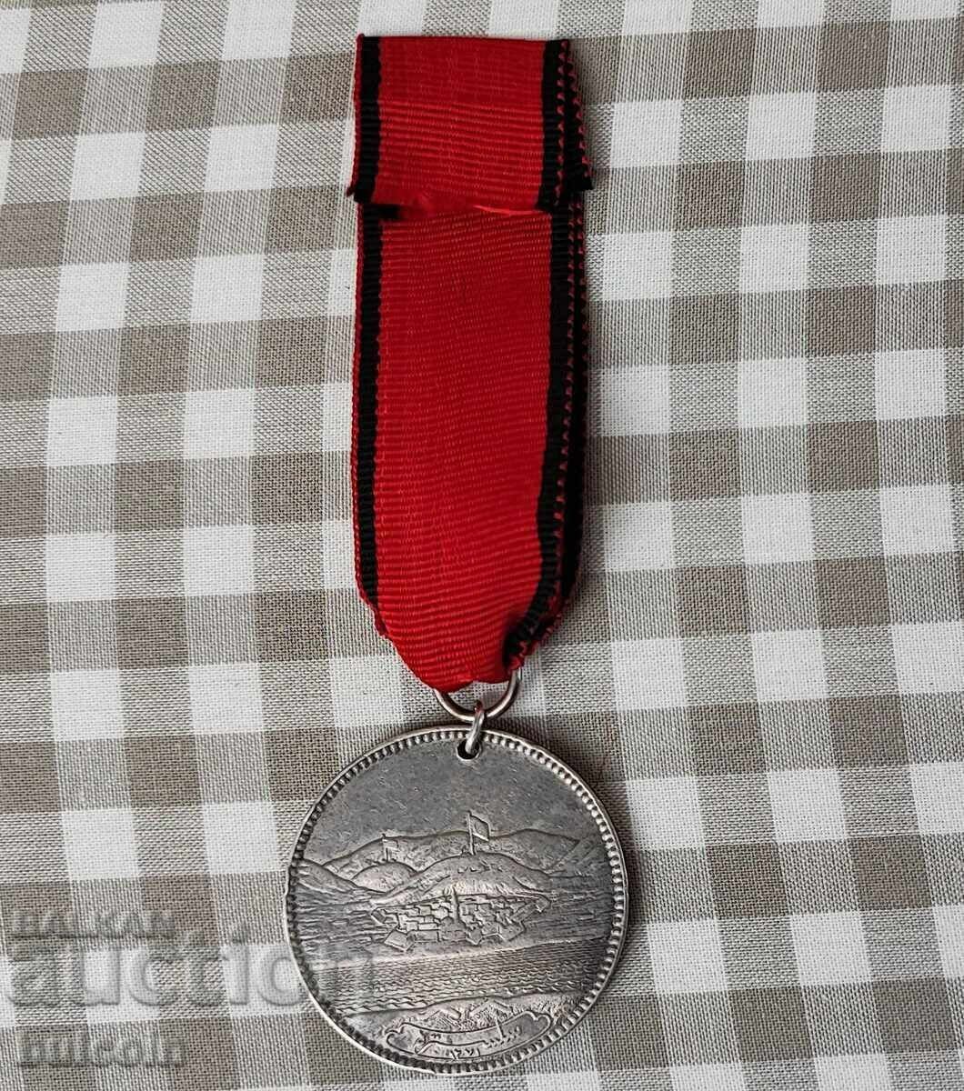 Auction  TURKEY RARE SILVER MEDAL "SIEGE OF SILISTRIA" 1854
