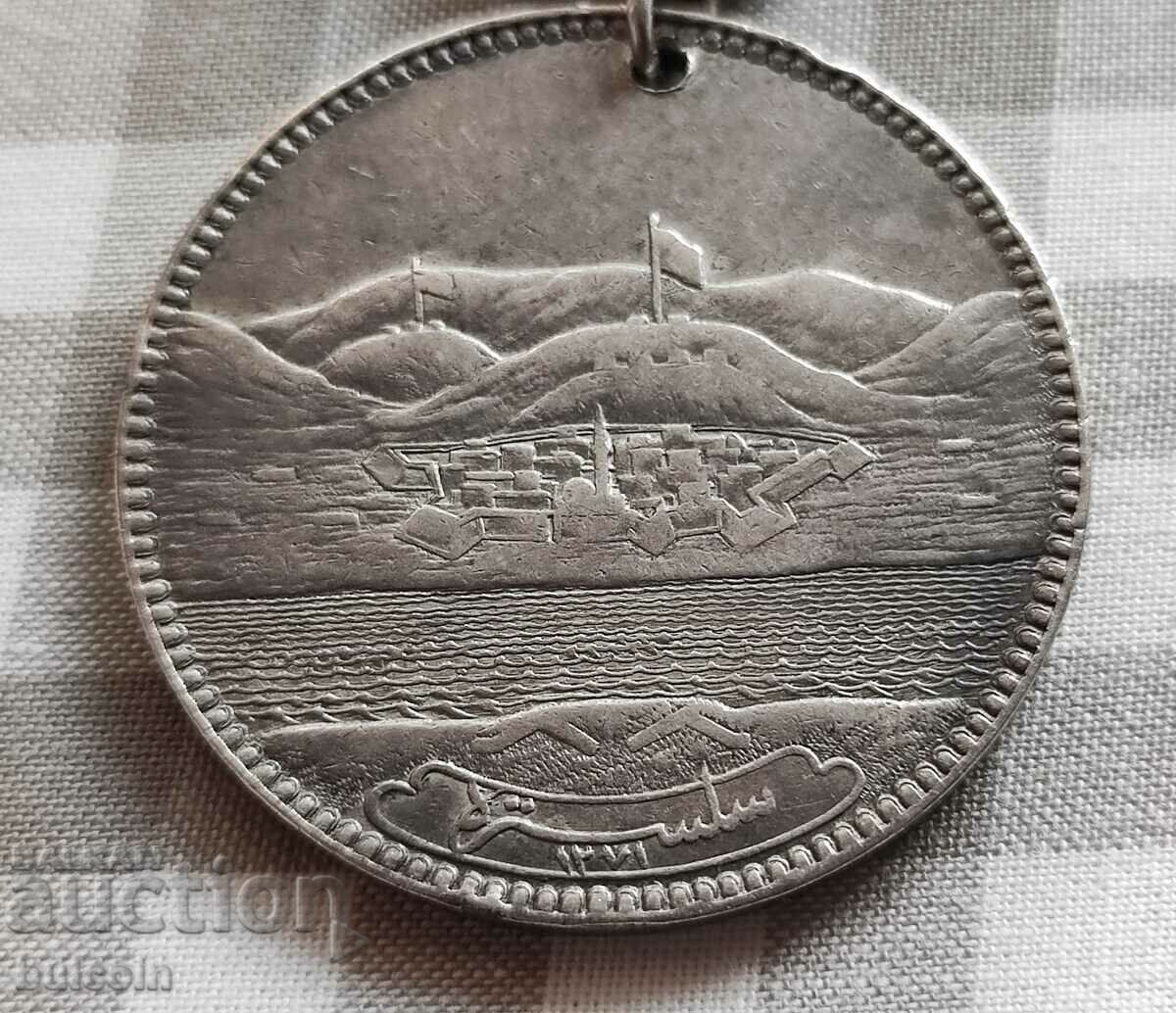 Delivery of TURKEY RARE SILVER MEDAL "SIEGE OF SILISTRIA" 1854