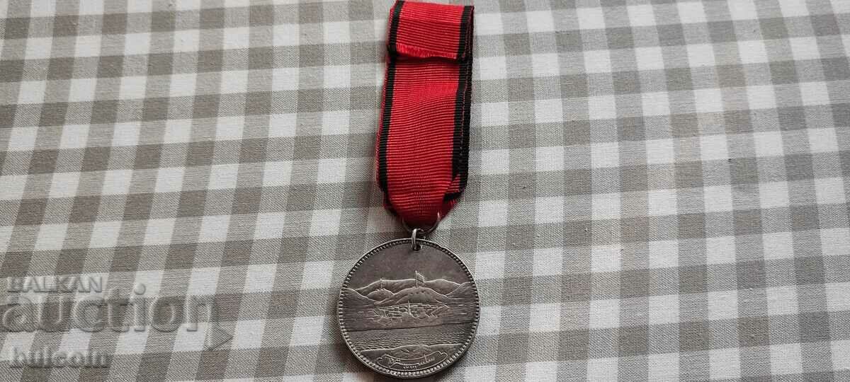 TURKEY RARE SILVER MEDAL "SIEGE OF SILISTRIA" 1854 - 6
