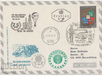 1972. Австрия. Балонна поща.