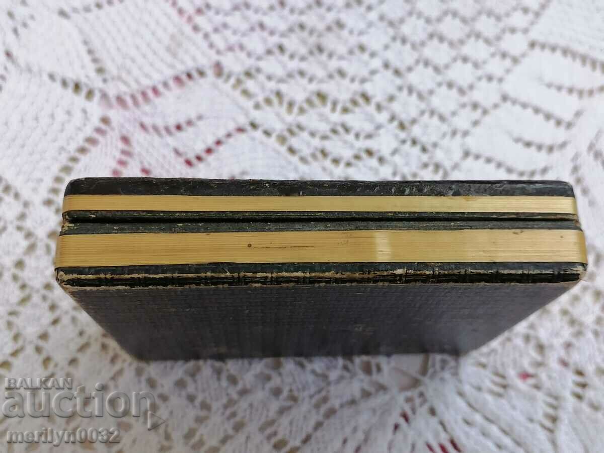 Old snuff box box Kingdom of Bulgaria - 6 Old snuff box box Kingdom of Bulgaria - 6