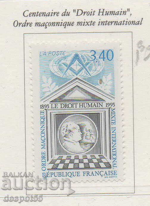 1993. Франция. 100 г. на масонската ложа Le Droit Humain.