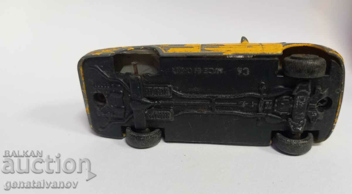 Cart with price 2.50 BGN | € 1.28