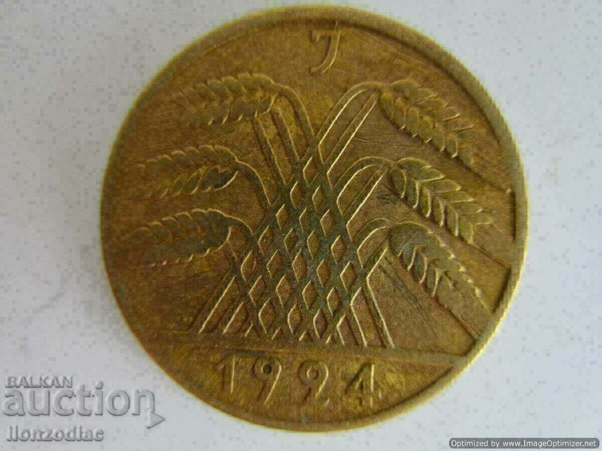 ❗❗❗Германия, 10 рентенпфеннига 1924 буква J❗❗❗ с цена € 0.95 | 1.86 лв.