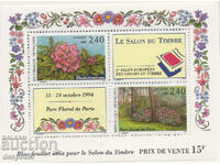 1993 France. Philatelic Exhibition - "Le Salon du Timbre". Block