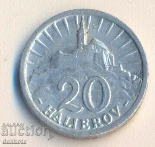Σλοβακία 20 Halers 1942, σπάνιο
