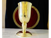 German brass goblet 18 cm.