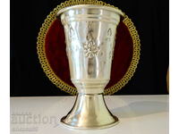 Pahar de vin argintat, cupă 300 ml., relief