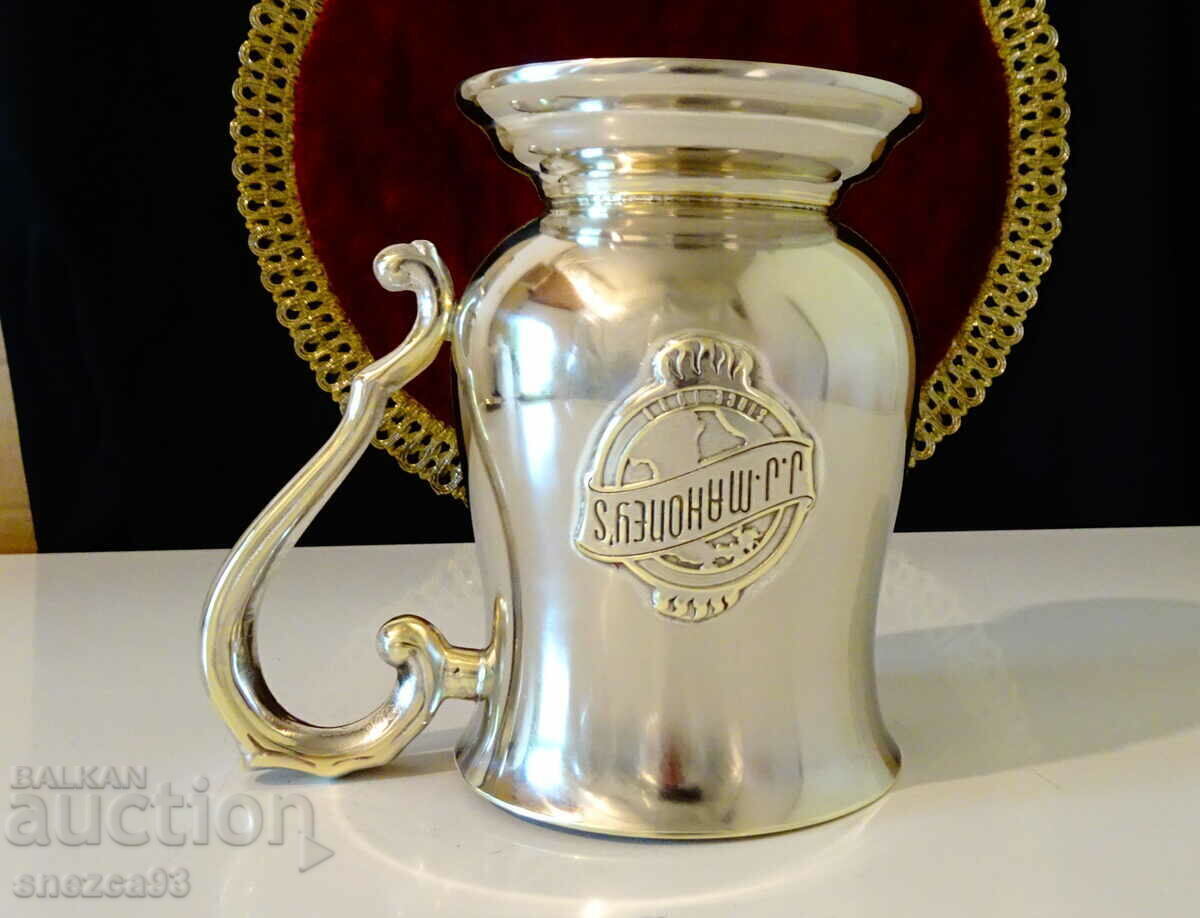 Cana placată cu argint de la Hyatt J.J.Mahoney. - 7 Cana placată cu argint de la Hyatt J.J.Mahoney. - 7