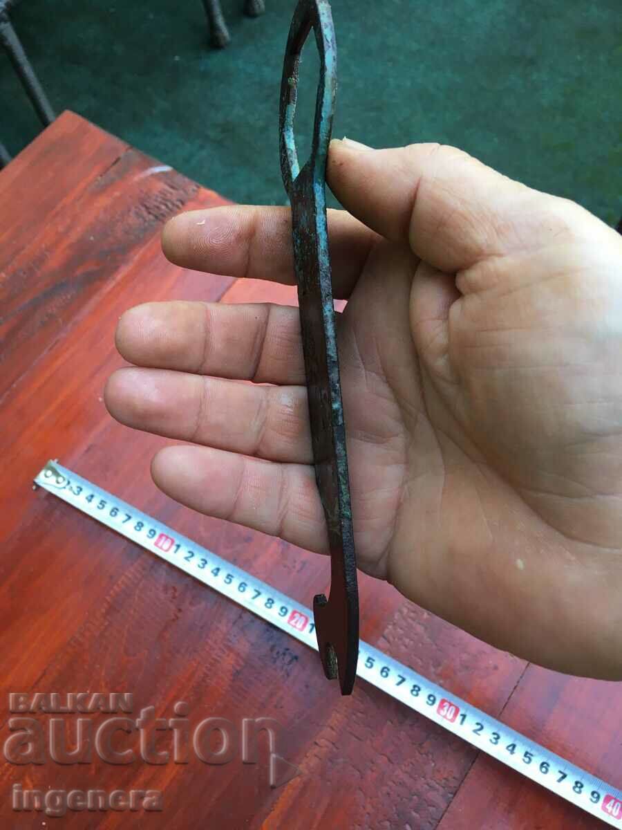 Auction BICYCLE WRENCH SPECIALIZED TOOL Auction BICYCLE WRENCH SPECIALIZED TOOL