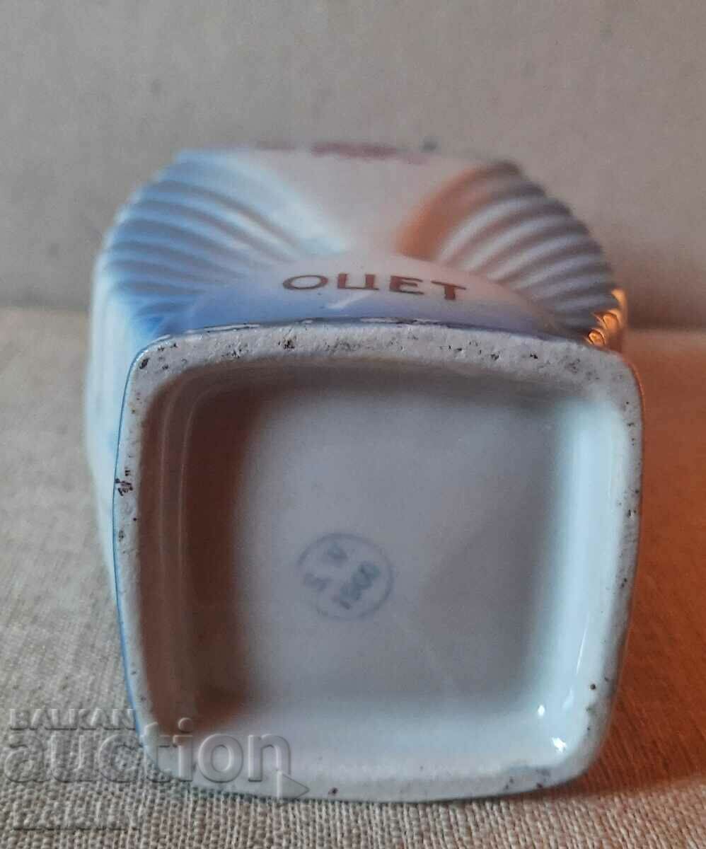 Порцеланово шише за оцет - 5 Порцеланово шише за оцет - 5