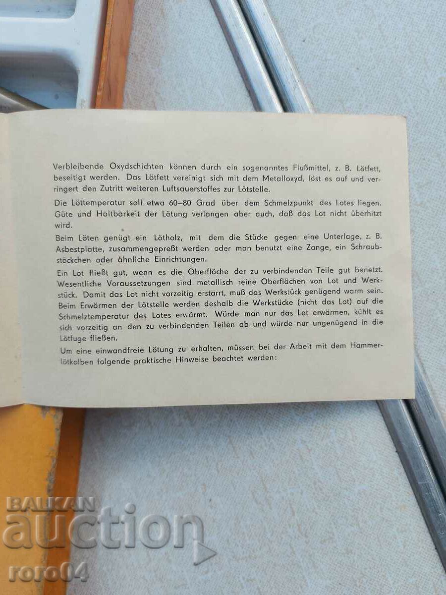 CARRIER'S HAMMER - SET - 6 CARRIER'S HAMMER - SET - 6