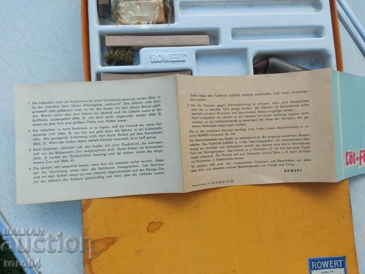 CARRIER'S HAMMER - SET - 7 CARRIER'S HAMMER - SET - 7