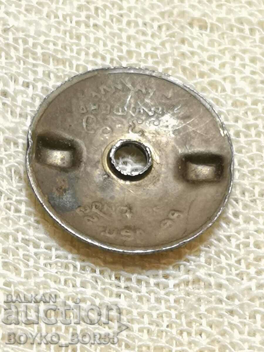 Original Screw for Royal Badges by Strahil Miloshev with price 130.00 BGN | € 66.47 Original Screw for Royal Badges by Strahil Miloshev with price 130.00 BGN | € 66.47