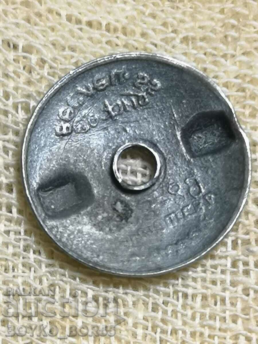 Original Screw for Royal Badges by Strahil Miloshev with price 130.00 BGN | € 66.47