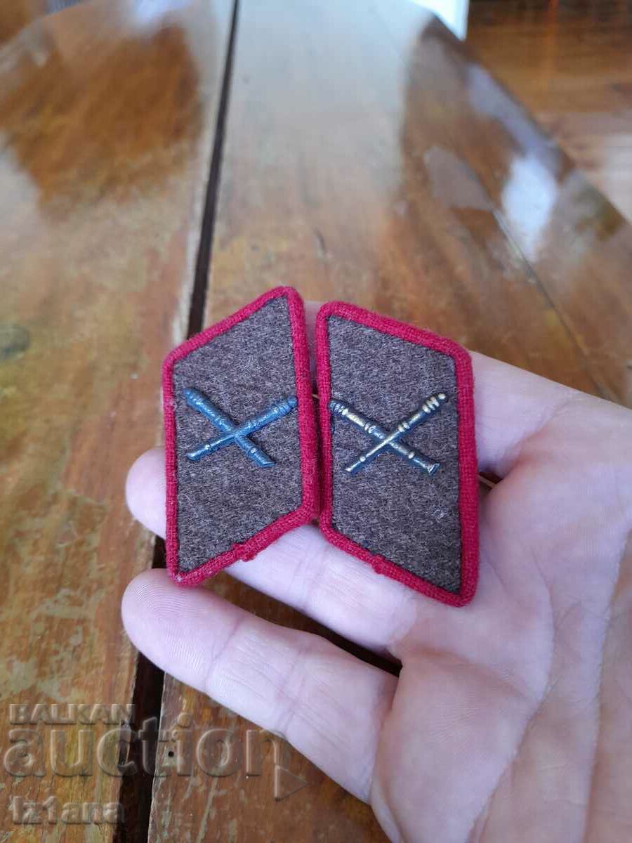 Star Monogram, Monogram with price 18.00 BGN | € 9.20 Star Monogram, Monogram with price 18.00 BGN | € 9.20