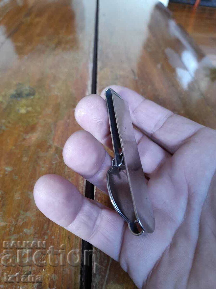 Old HB keychain - 5 Old HB keychain - 5