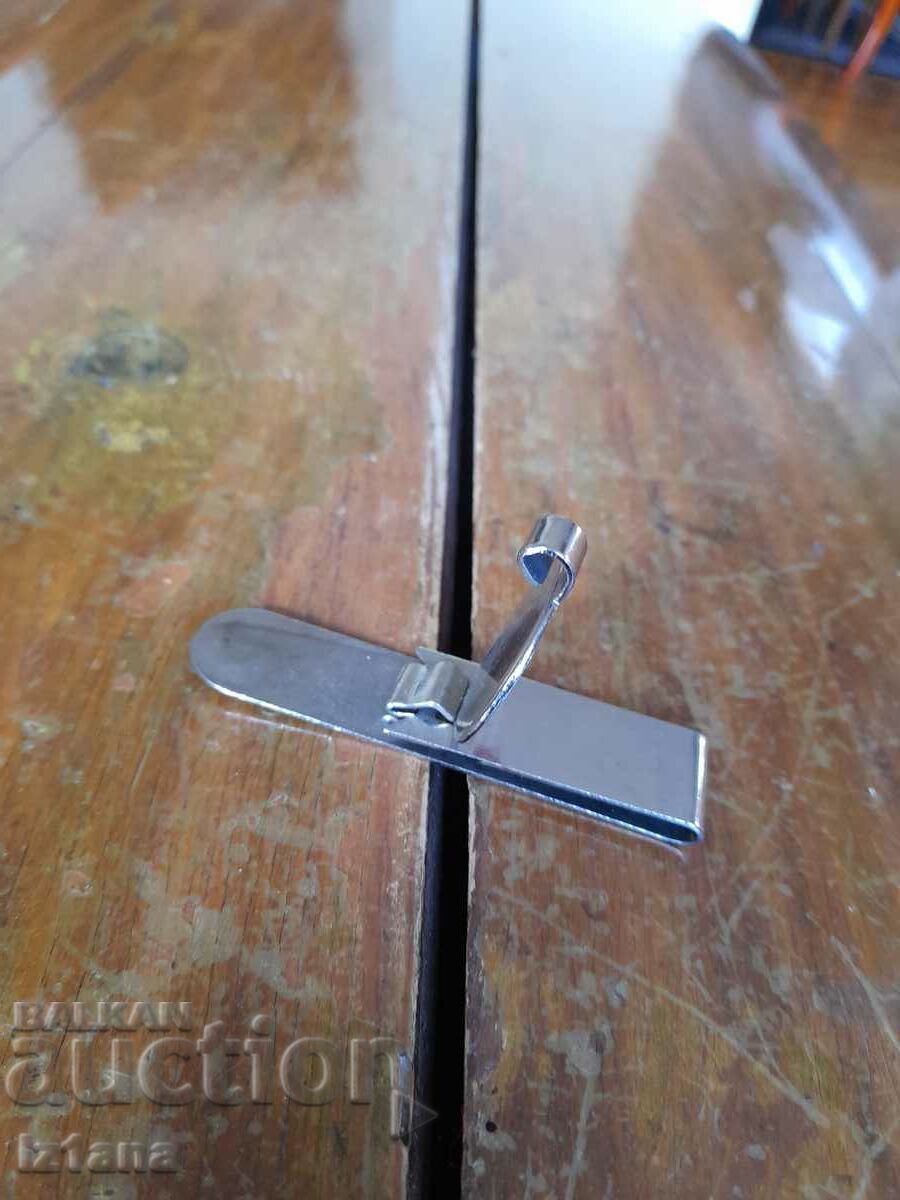 Old HB keychain - 6 Old HB keychain - 6