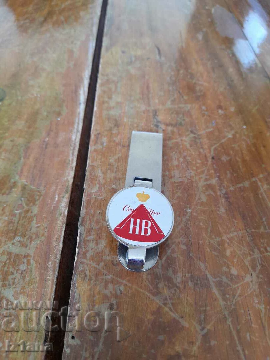 Old HB keychain