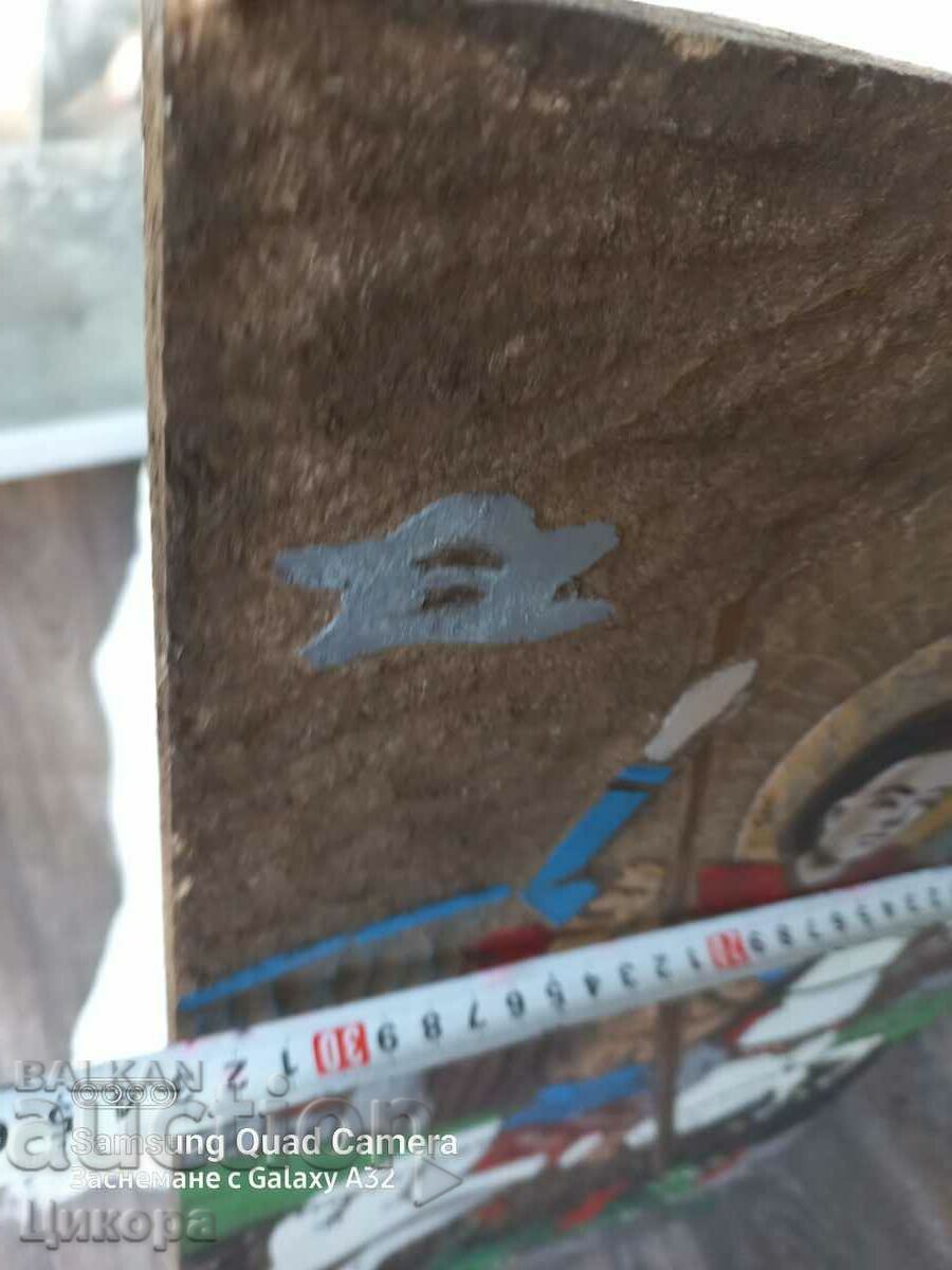 OLD ICON OF SAINT GEORGE with price 100.00 BGN | € 51.13 OLD ICON OF SAINT GEORGE with price 100.00 BGN | € 51.13