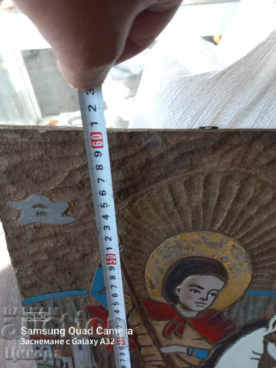 Auction OLD ICON OF SAINT GEORGE Auction OLD ICON OF SAINT GEORGE