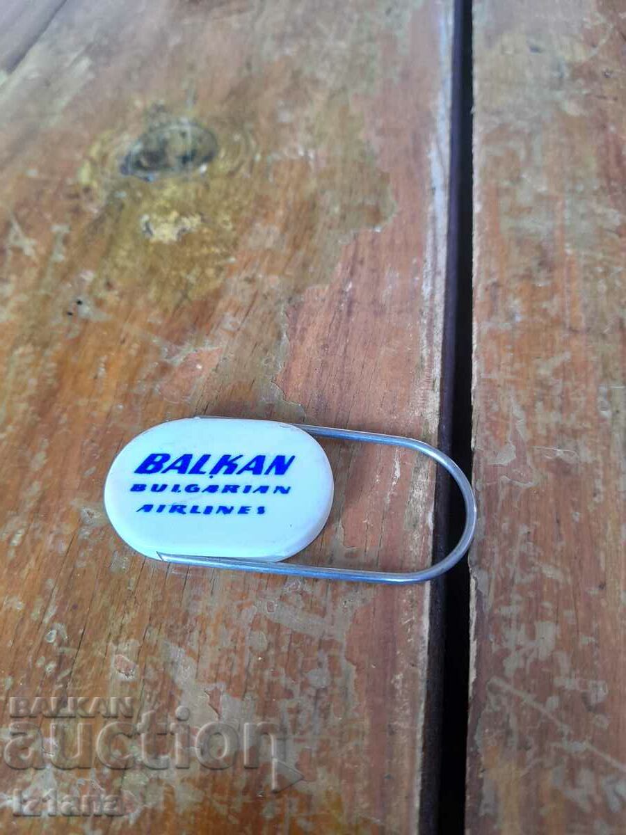Old keychain BGA Balkan, Balkan with price 10.00 BGN | € 5.11 Old keychain BGA Balkan, Balkan with price 10.00 BGN | € 5.11