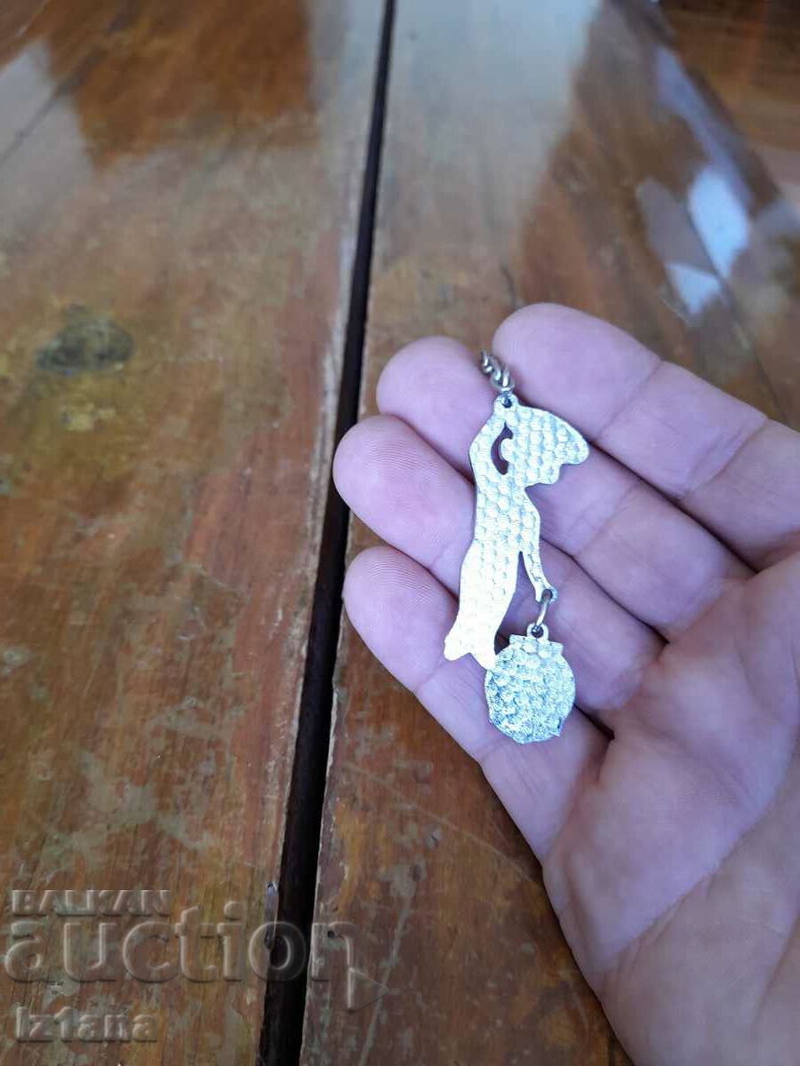 Steaua keychain cu preț 15.00 BGN | € 7.67