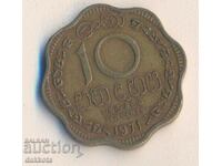 Ceylon 10 cents 1971
