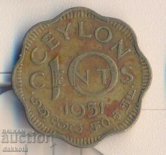 Цейлон 10 цента 1951 година