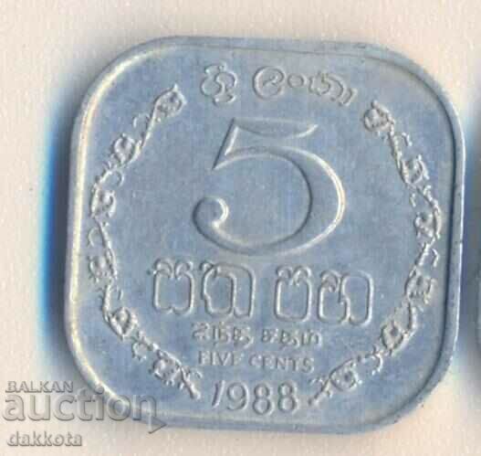 Шри Ланка 5 цента 1988 година