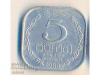 Sri Lanka 5 cents 1988