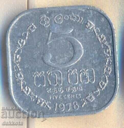 Sri Lanka 5 cenți 1978