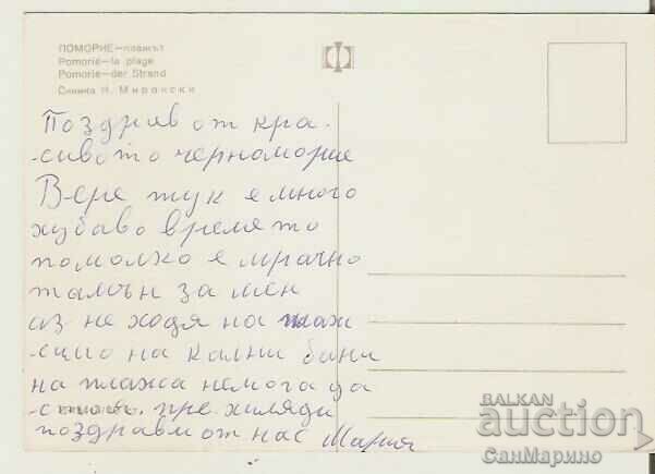 Map Bulgaria Pomorie Beach 1 * with price 0.80 BGN | € 0.41