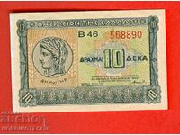 GREECE 10 Drachma issue - issue 1940 - NEW UNC - 2