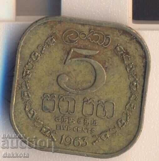 Ceylon 5 cents 1963