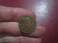 1980 1 cent SUA