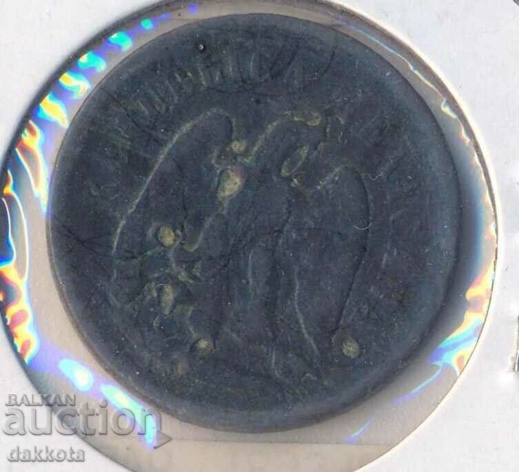 Μεξικό cent1893 έτος με τιμή 8.00 BGN | € 4.09
