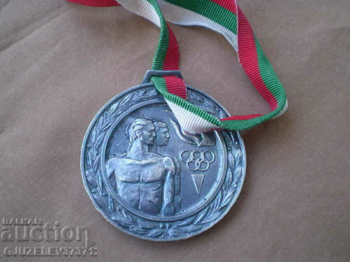 Auction OLYMPIC sports MEDAL Central Committee of the DKMS Auction OLYMPIC sports MEDAL Central Committee of the DKMS