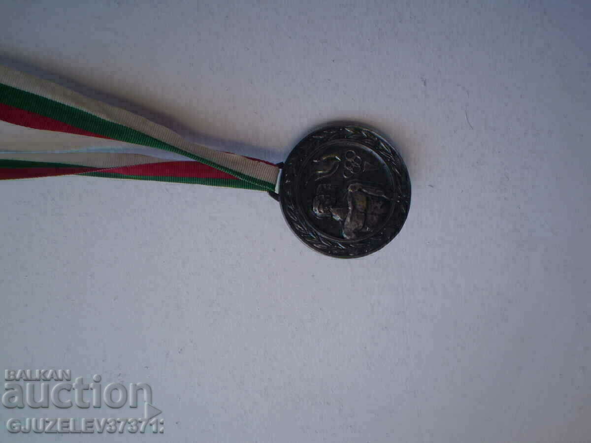 OLYMPIC sports MEDAL Central Committee of the DKMS - 7 OLYMPIC sports MEDAL Central Committee of the DKMS - 7