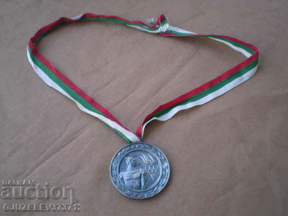 OLYMPIC sports MEDAL Central Committee of the DKMS