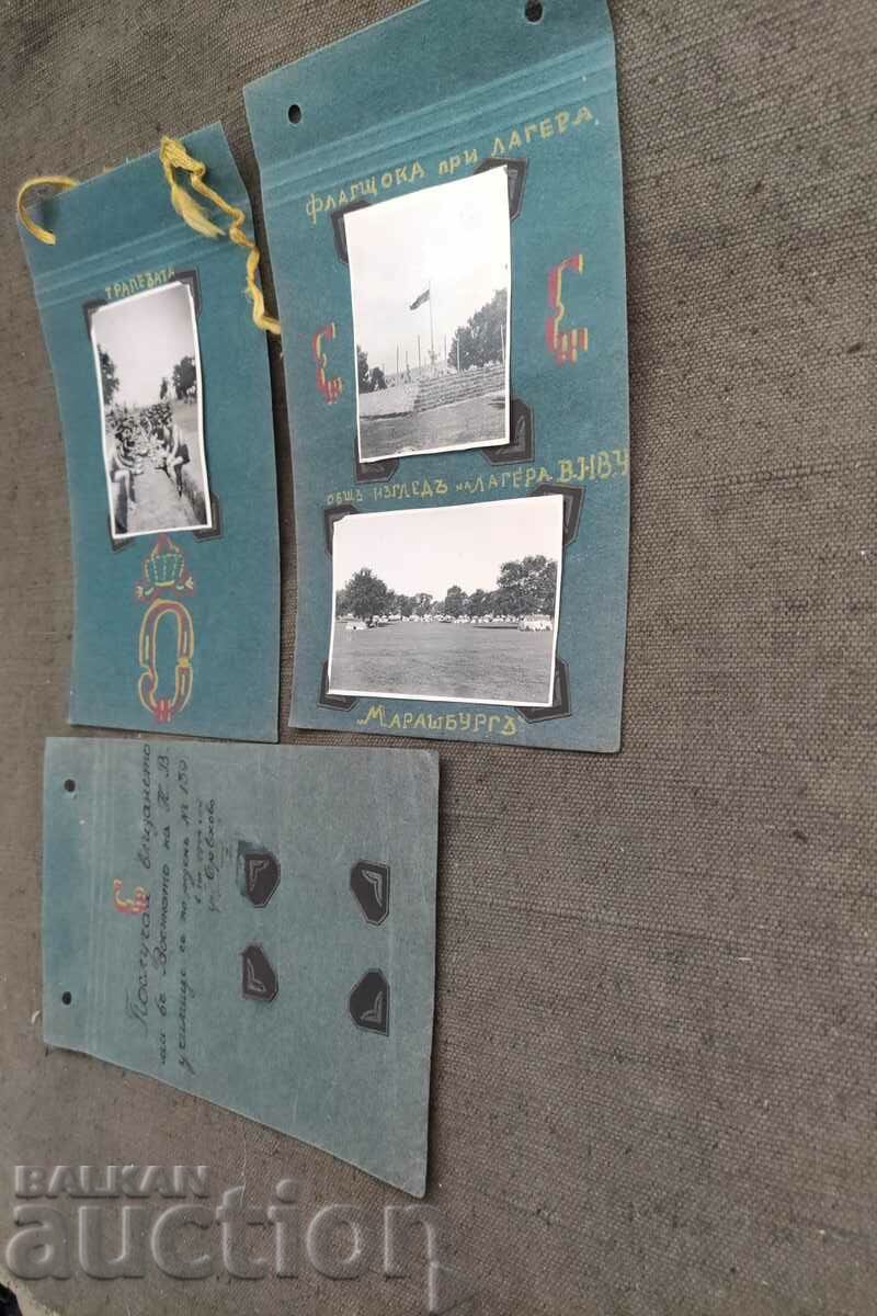 On the occasion of entering the Oryahovo military school on August 1, 1944 On the occasion of entering the Oryahovo military school on August 1, 1944