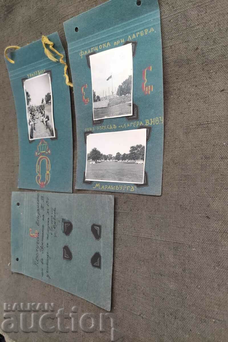 Cu ocazia intrării în școala militară Oryahovo la 1 august 1944