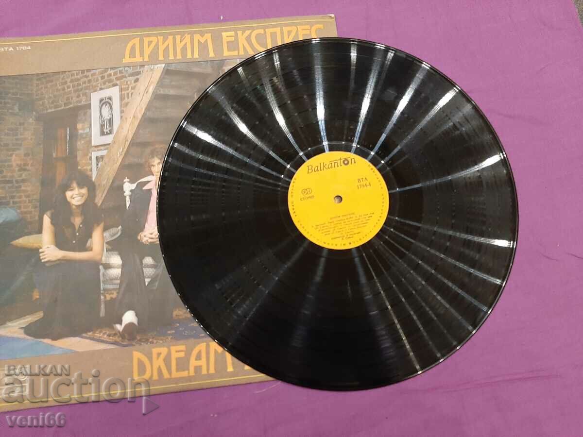 WTA 1784 - Dream Express with price 2.50 BGN | € 1.28 WTA 1784 - Dream Express with price 2.50 BGN | € 1.28